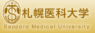Dyȑw Sapporo Medical University School