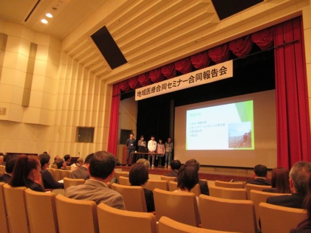 Joint debrief session of the joint community healthcare program