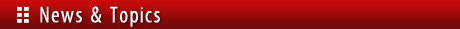 News �� Topics