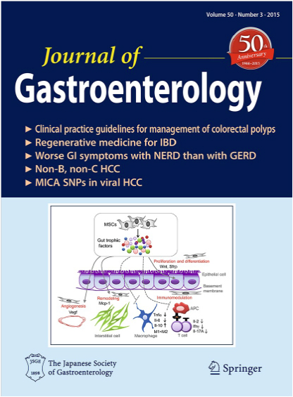 Journal of Gastroenterology 誌（Volume 50, Number 3, March 2015）