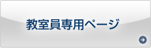 Acrobat Reader�̃_�E�����[�h�͂����炩��