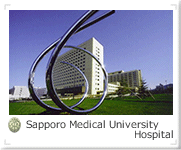 Sapporo Medical Univesity Hospital