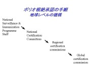 slide29@.jpeg