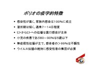 slide4@.jpeg