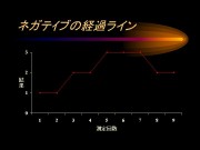slide28@.jpeg