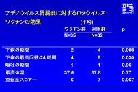 slide33@.jpeg