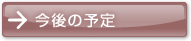̗\