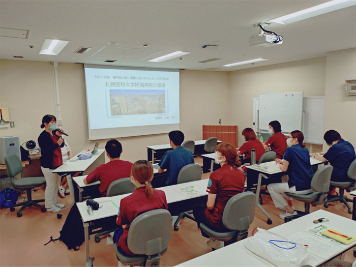 専門性の高い看護におけるパッケージ見学研修