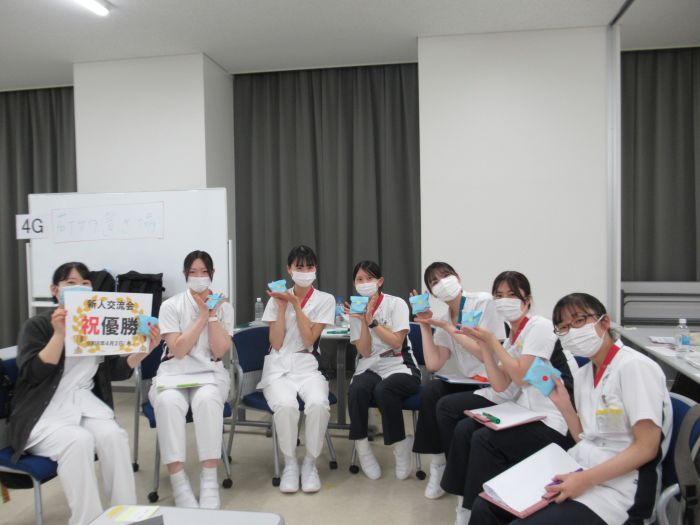 新規採用時研修