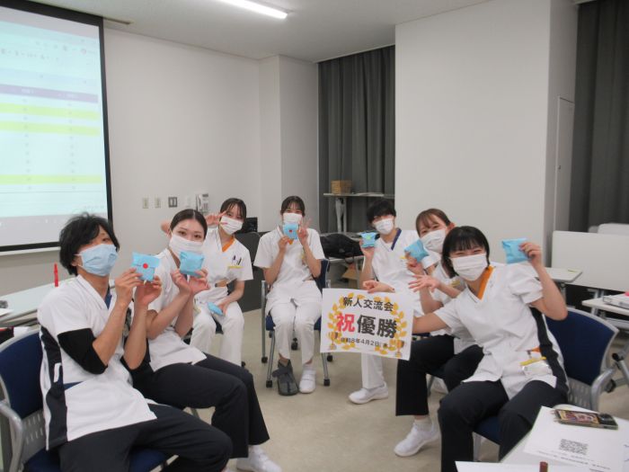 新規採用時研修
