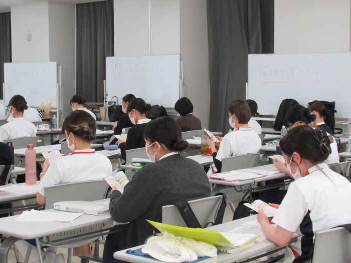 新規採用時研修