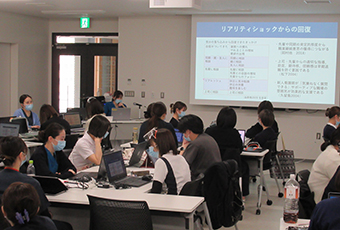 メンタルヘルスケア