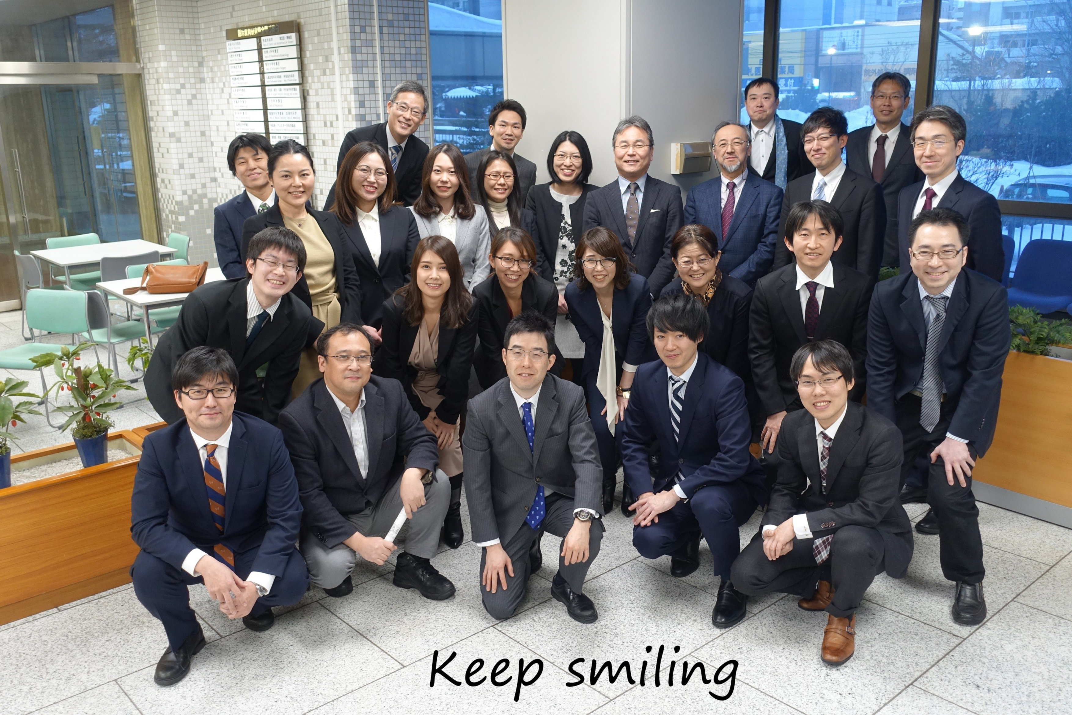 札幌医科大学医学部皮膚科学講座では、基礎的研究から臨床的研究まで幅広い研究を行っています。