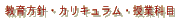 jEJLEƉȖ