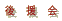 ㉇