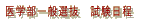 wʑI@