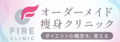 医療法人ともしび会 (（新規ウィンドウで開きます）)