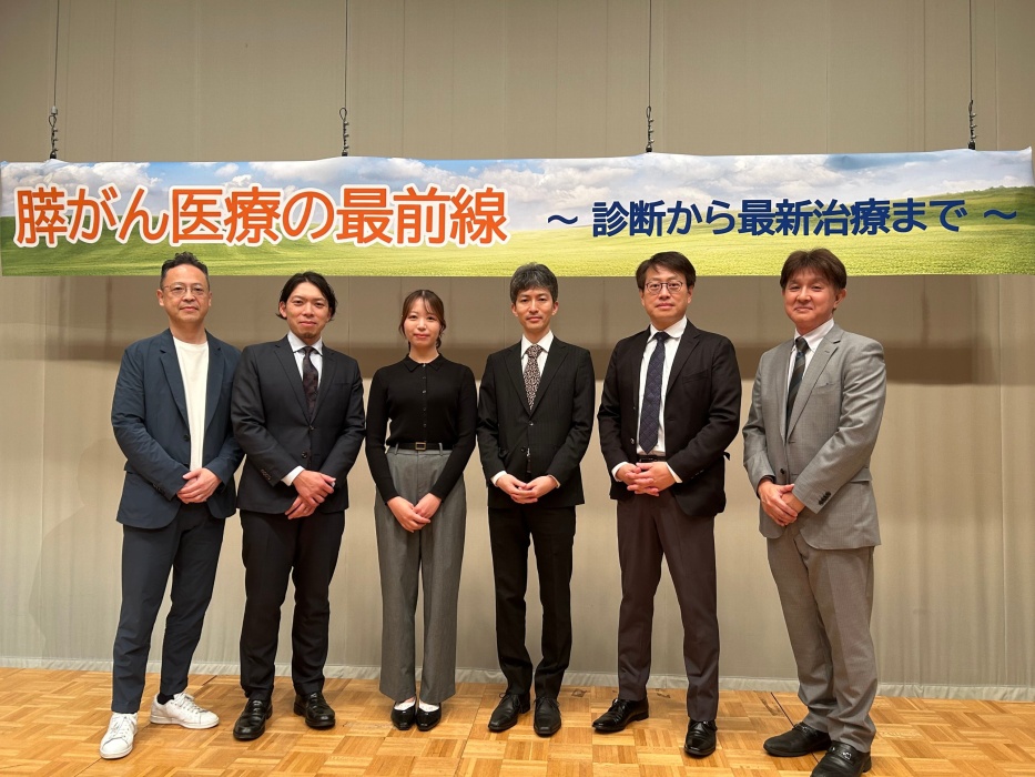 市民公開講座　集合写真
