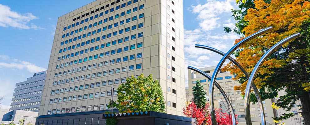 札幌医科大学附属感染症医療教育・支援センター