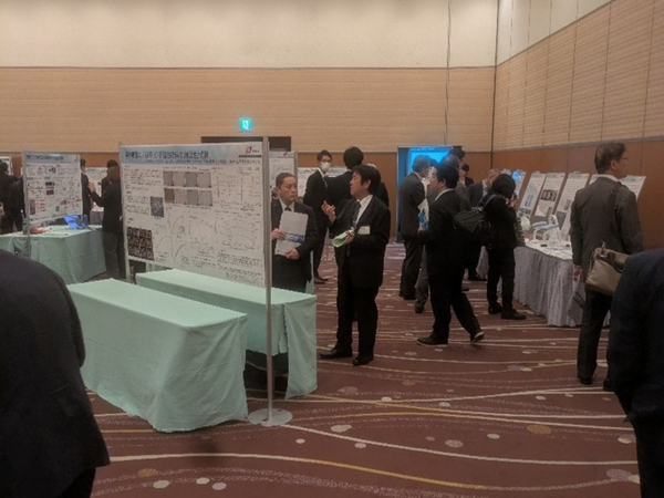 技術移転フォーラム2025への出展 