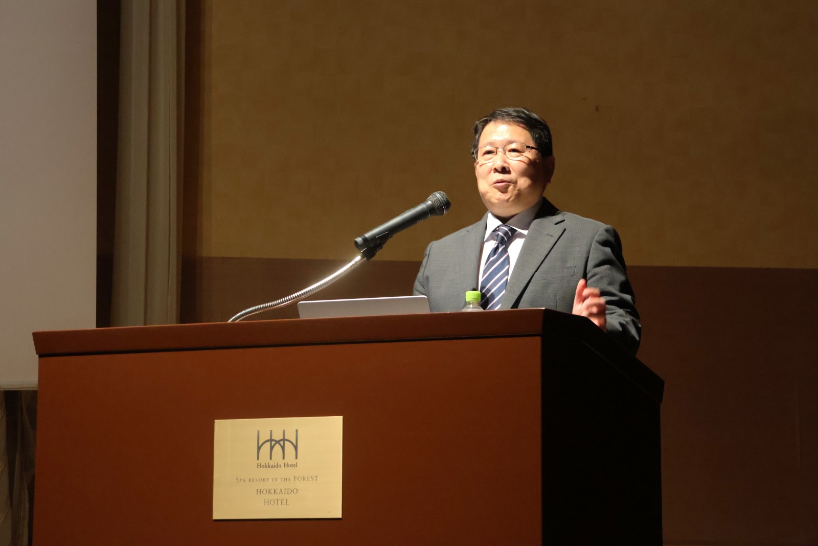 片寄保健医療学部長