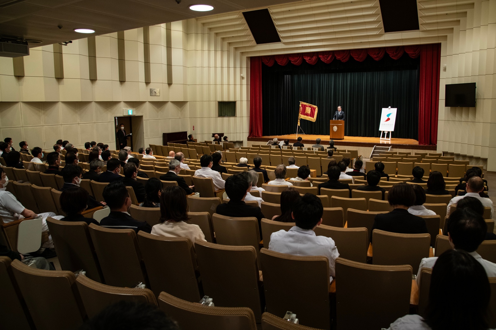 山下理事長・学長による新年年頭挨拶