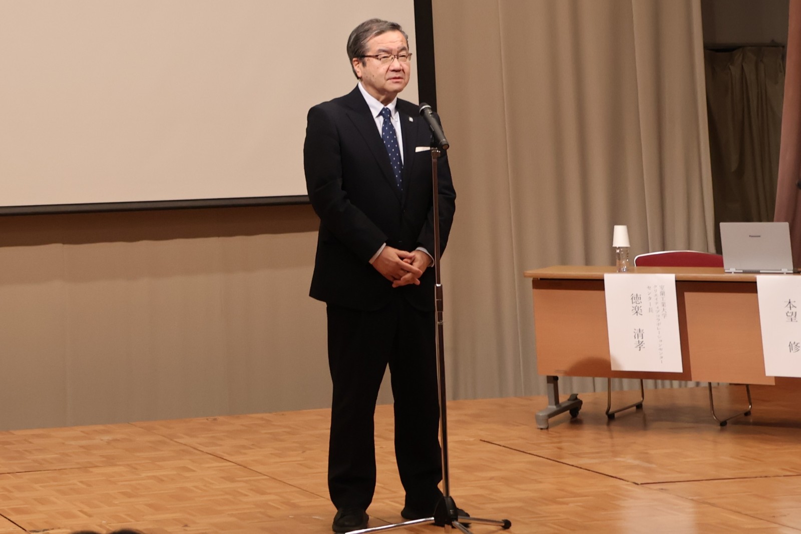 山下学長　開会あいさつ