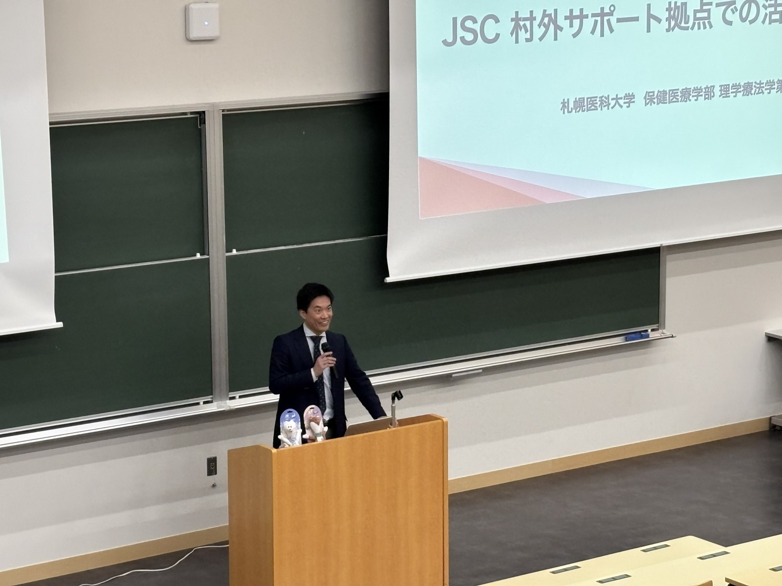 保健医療学部理学療法学第二講座 戸田創講師による講演