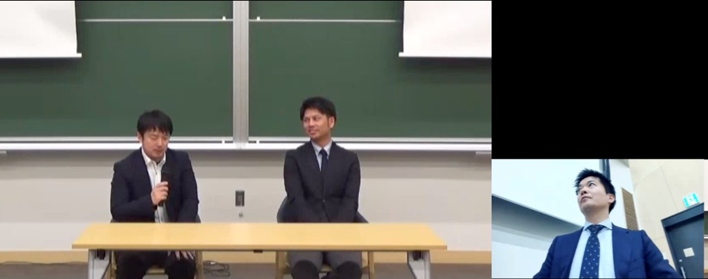 パネルディスカッションの様子