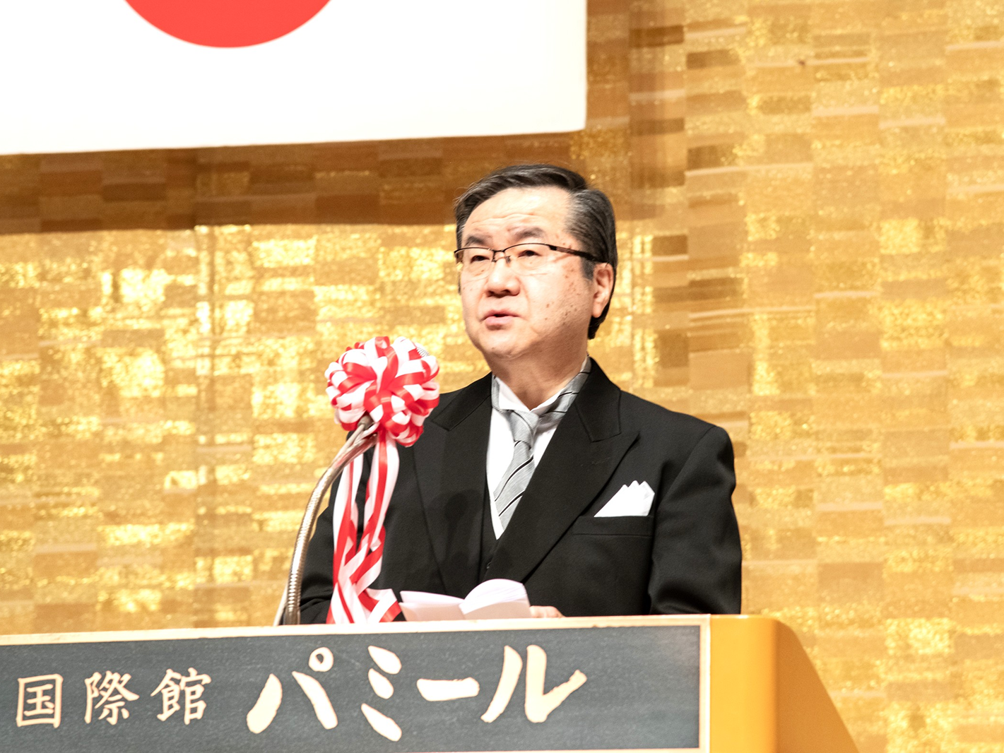 山下敏彦理事長・学長による式辞