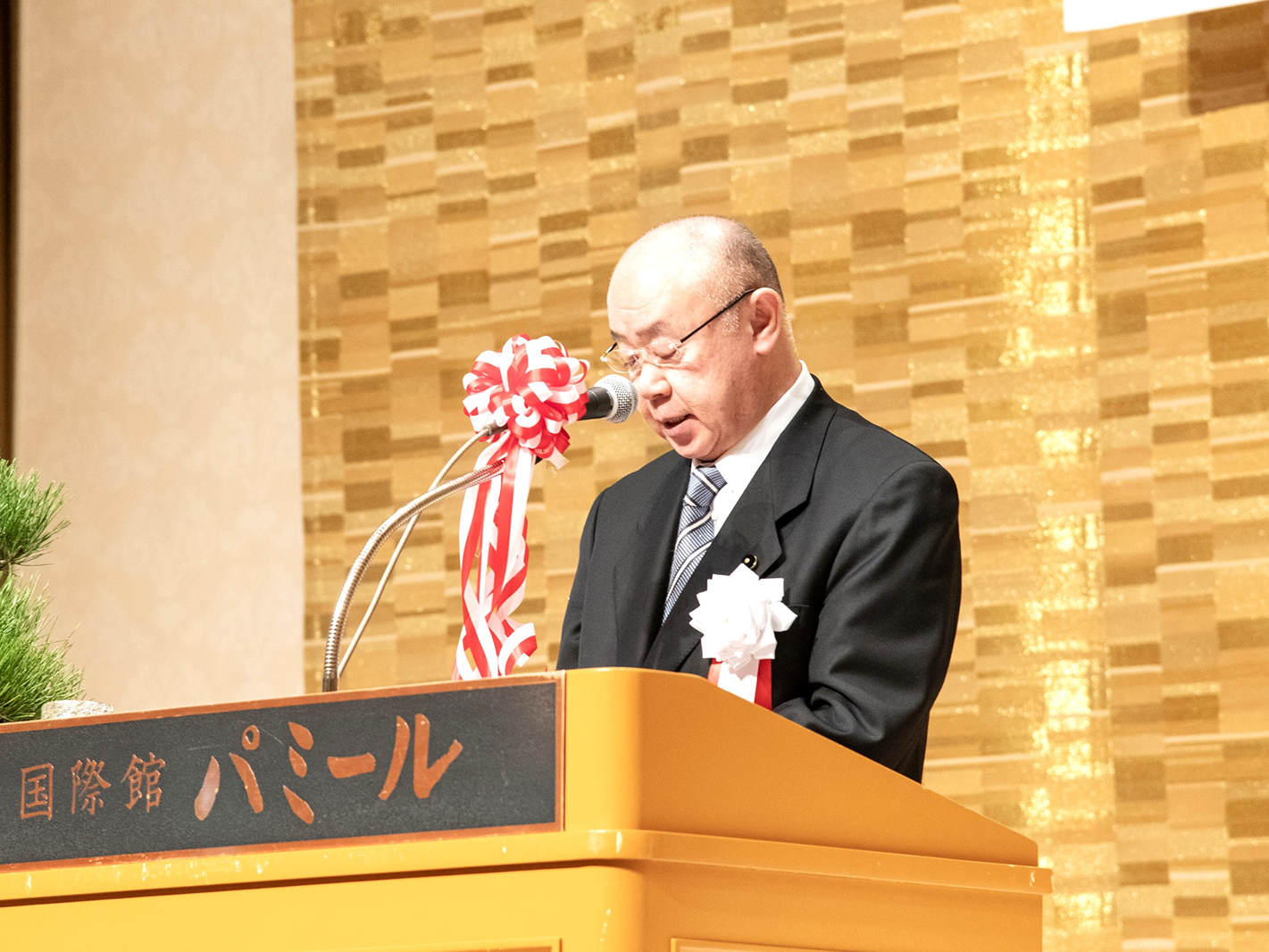 伊藤条一北海道議会議長による祝辞