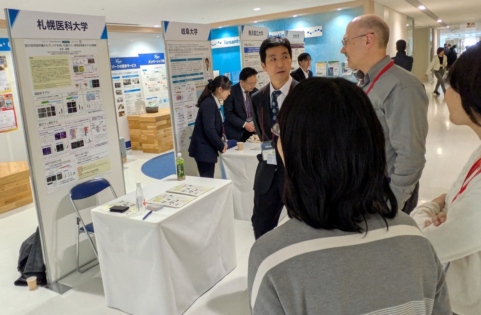 湘南iPark入居企業研究者への研究シーズ説明