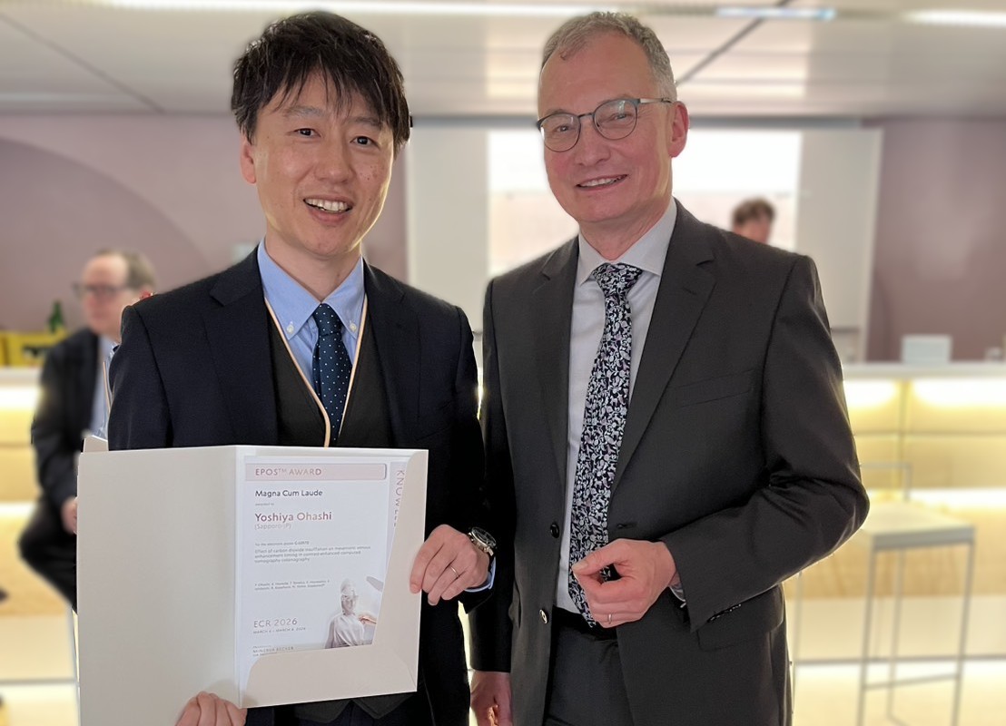 2_表彰された大橋芳也主査