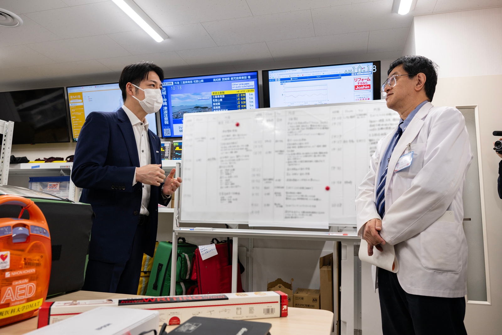 災害地域医療支援室視察