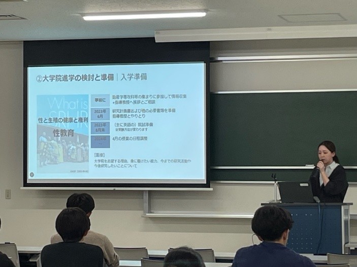 修了生からの講話　看護学専攻　看護学分野修了　佐藤さん