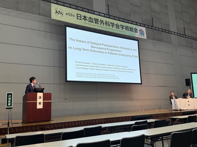 発表の様子