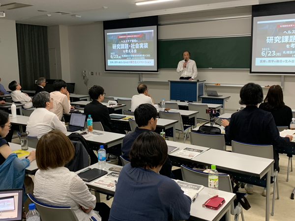 小樽商科大学 玉井副学長による挨拶