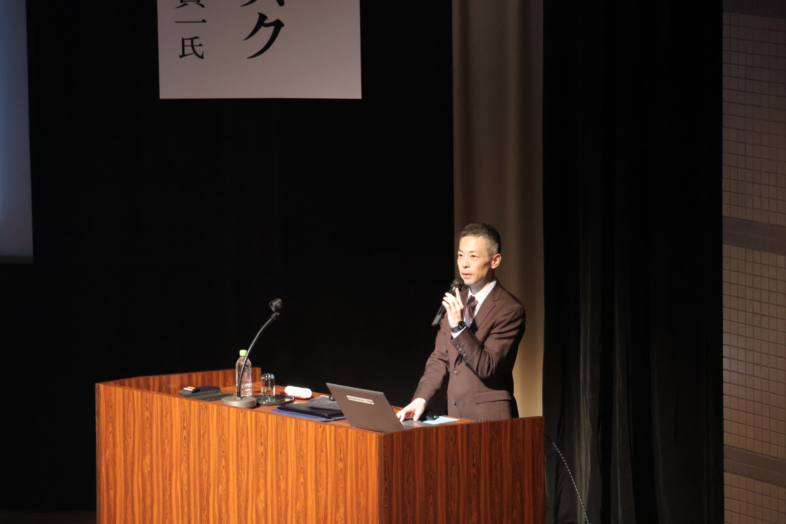 十勝毎日講演会の様子