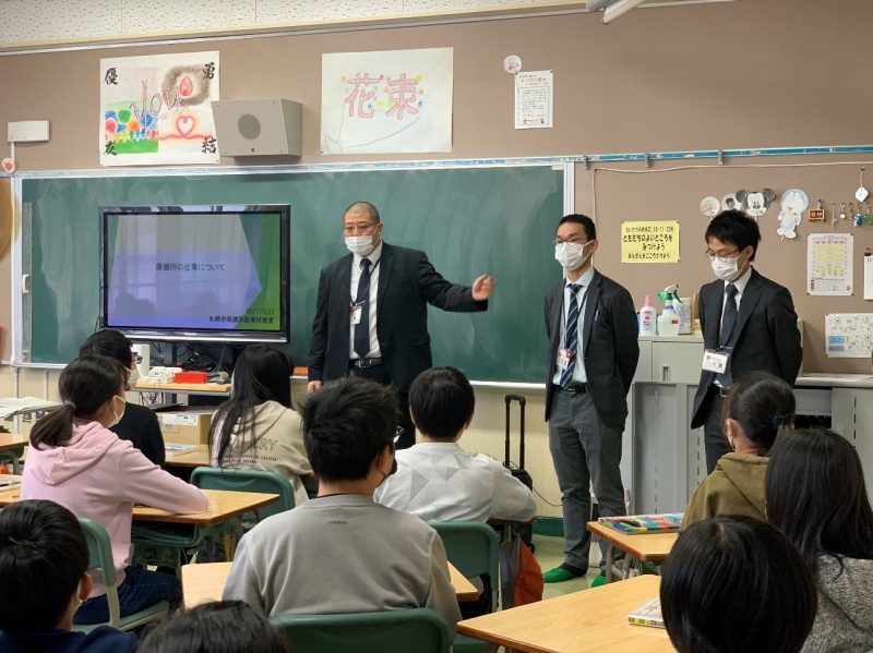 西園小学校(10/21)　札幌市保健所との協働授業