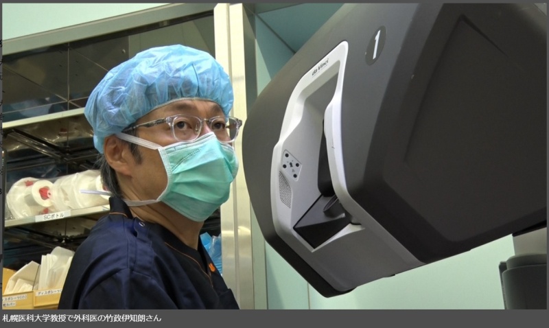 NHK　ザ・ヒューマン「立ち止まらない外科医」