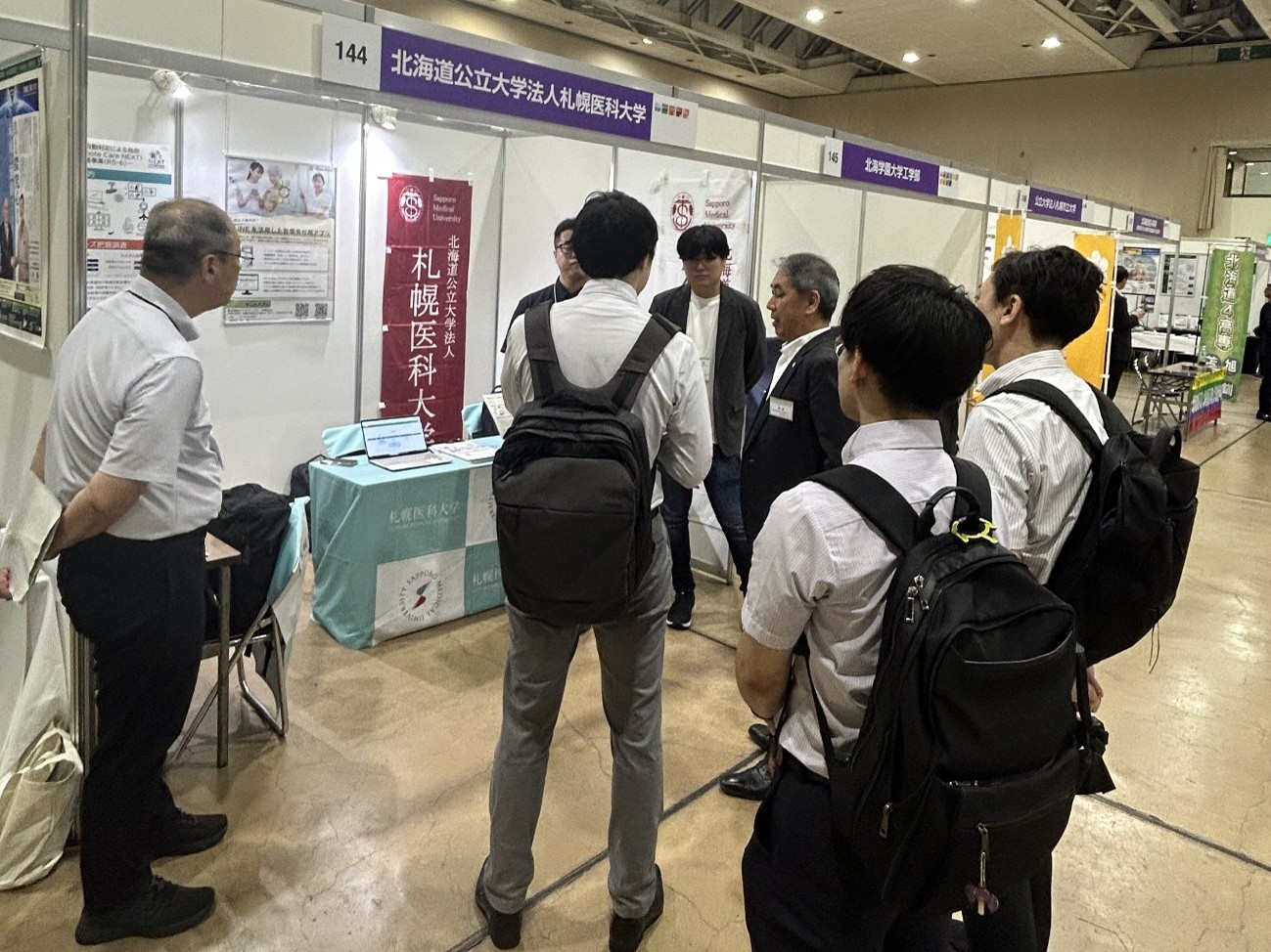 井平准教授による『Remote Care NEXT』構想の説明