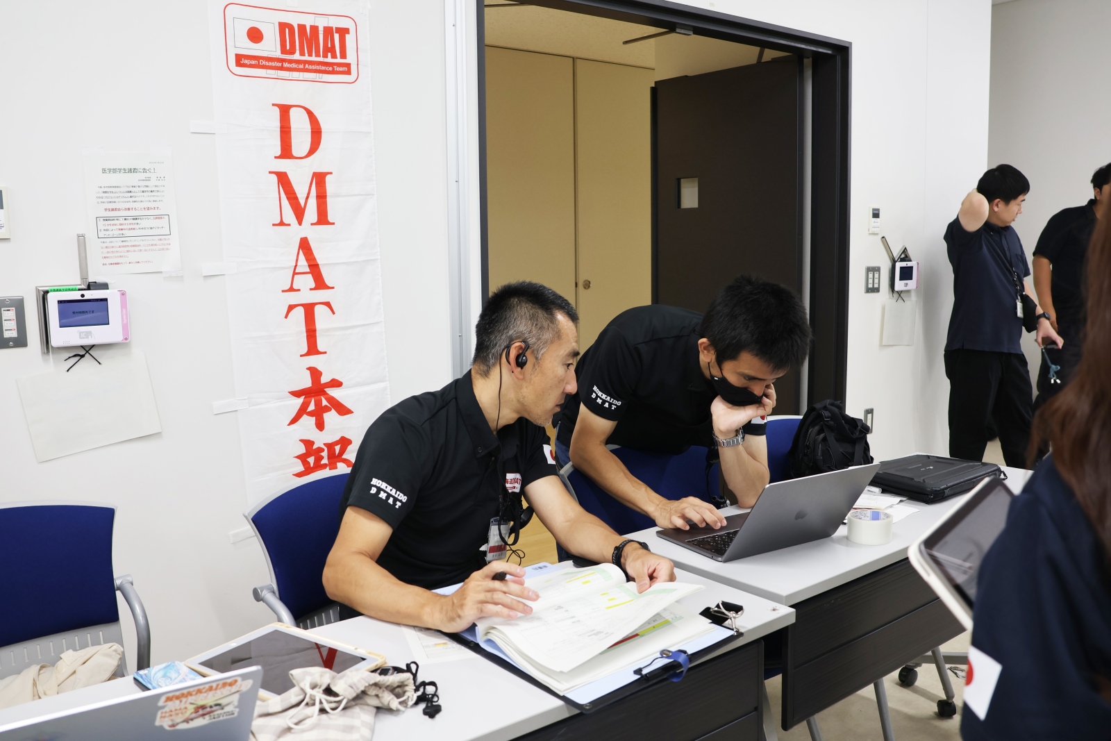 実践訓練の様子