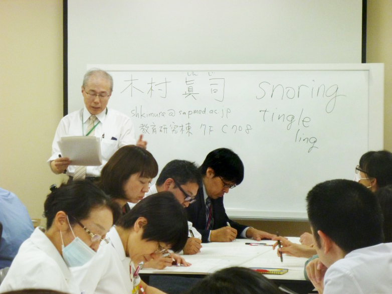 講師：医療人育成センター教養教育研究部門（英語）　木村教授