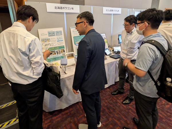 『RestAm（レスタム）』の製品説明