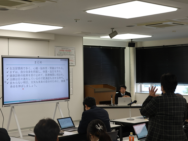 質疑応答のようす