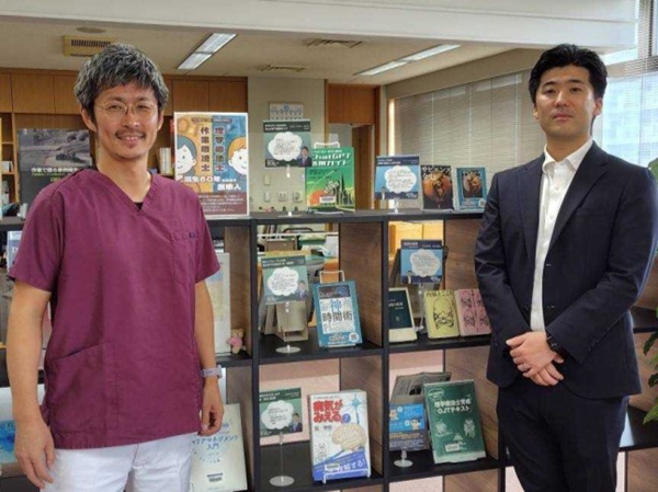 図書館企画展示「理学療法士・作業療法士誕生60年からみる医療人」