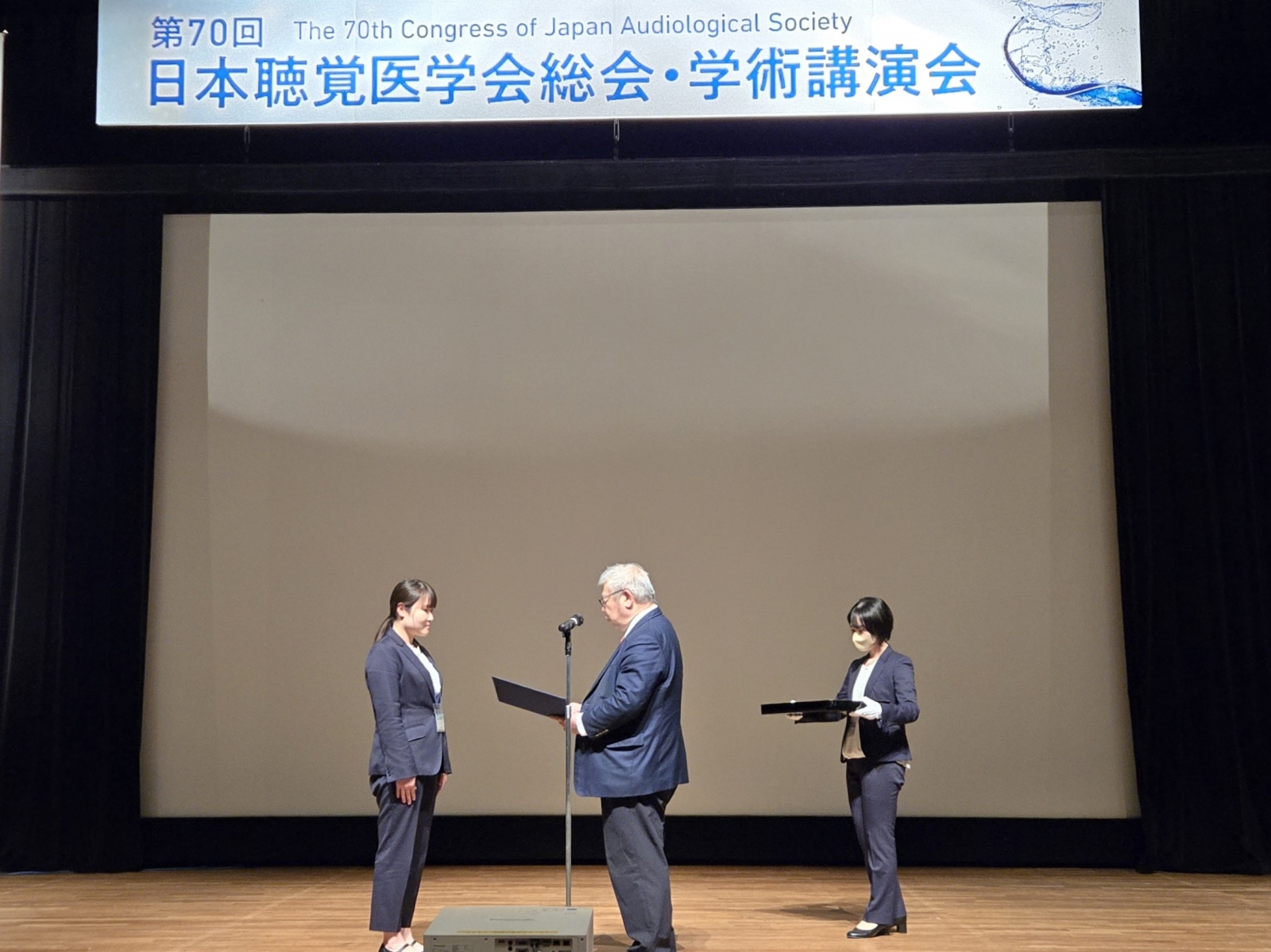表彰された吉田先生