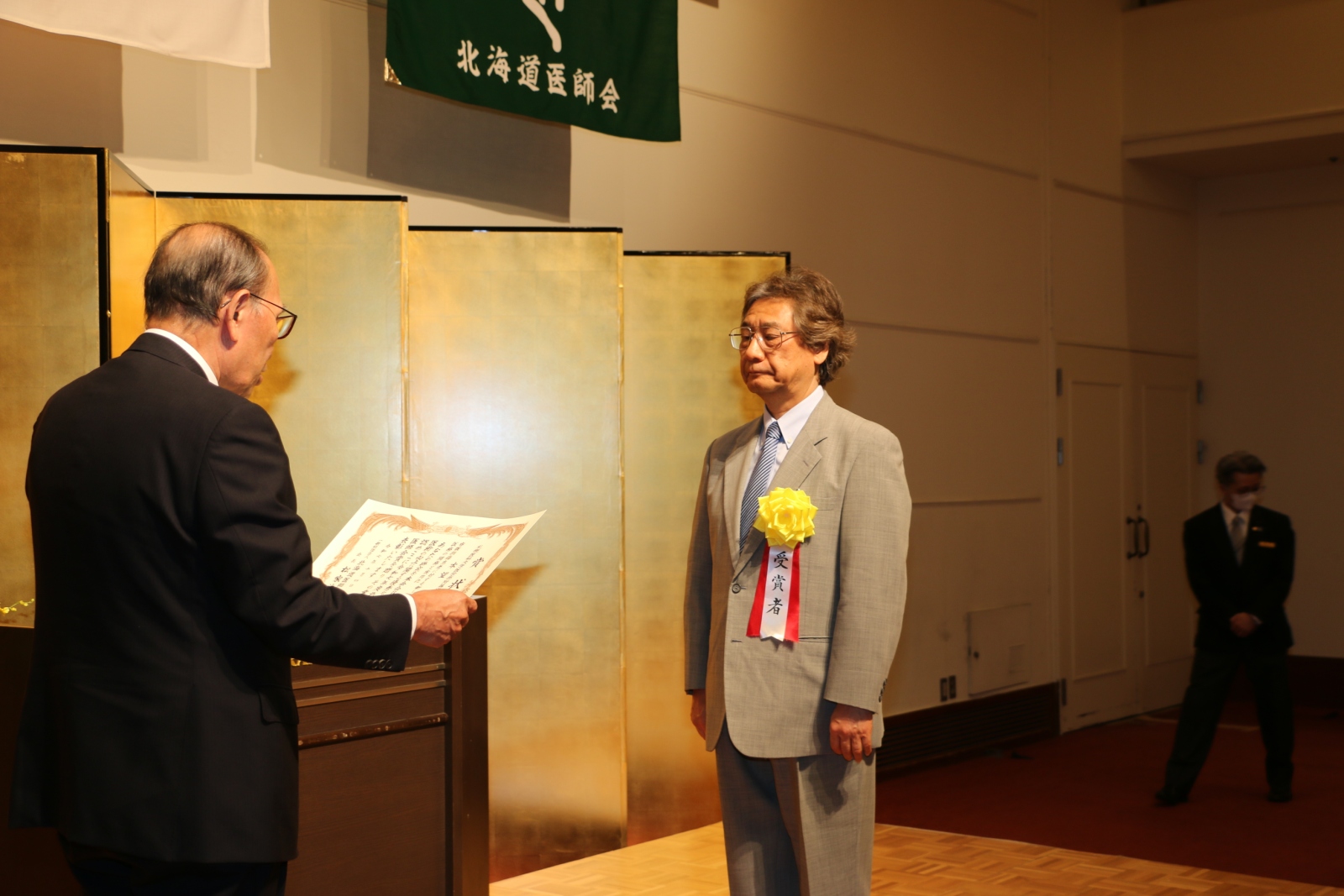 本望 修（ほんもう　おさむ）教授