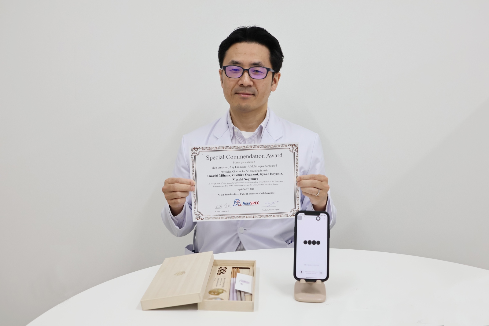 医療人育成センター教育開発研究部門の三原弘准教授
