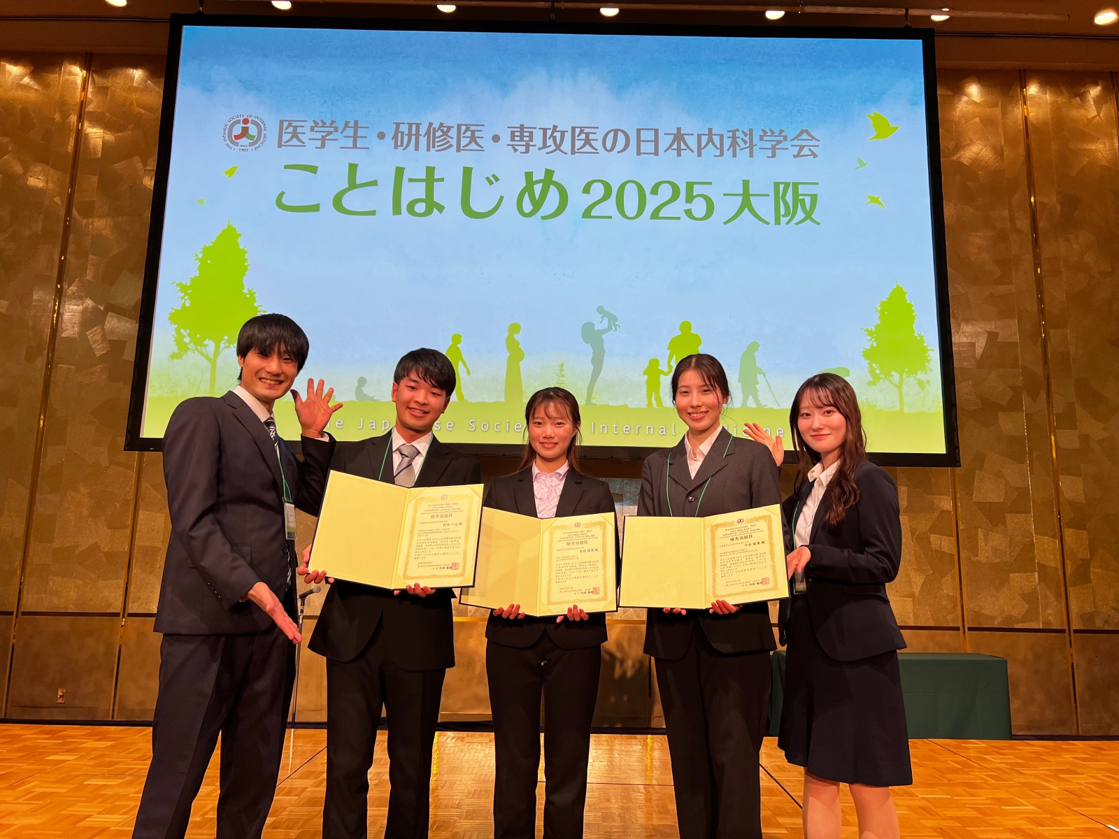 左から三浦さん、飯田さん、木村さん、下手さん、井上さん